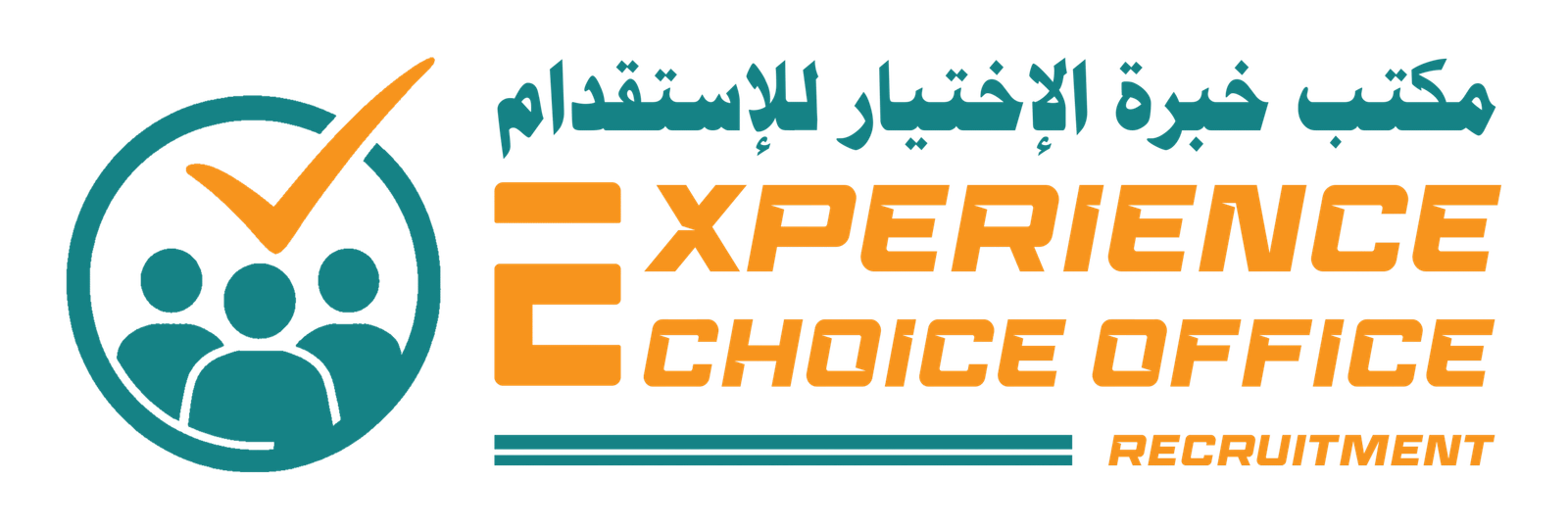 شعار المكتب